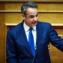 Μητσοτάκης: Αυτόματη διακοπή λειτουργίας κάθε εταιρείας που κάνει λαθρεμπόριο καυσίμων