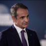Μητσοτάκης στο Reuters: Η Ελλάδα θα διαδραματίσει βασικό ρόλο στην ενεργειακή αυτονομία της Ευρώπης