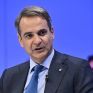 Συνάντηση Μητσοτάκη στο Νταβός με την Πρόεδρο της Μολδαβίας - "Ενισχύουμε την ενεργειακή ασφάλεια της ευρύτερης περιοχής"