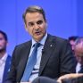 Η ενεργειακή μετάβαση και η Πράσινη Συμφωνία στο επίκεντρο της συμμετοχής Μητσοτάκη και Σδούκου στο Νταβός
