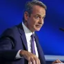 Μητσοτάκης: Εντός 15 ημερών παρουσιάζεται η λύση για τη βιομηχανία - Στοχευμένα και προσωρινά μέτρα στην Ε.Ε. για το ενεργειακό κόστος