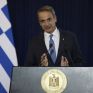  Μητσοτάκης: Το ενεργειακό τόξο από Αίγυπτο και Κύπρο μέχρι Γαλλία και Κόλπο – GREGY, GSI και οι επόμενες κινήσεις 