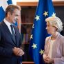 Συνάντηση Μητσοτάκη - Λάιεν: Στήριξη 2,2 δισ. ευρώ στην Ελλάδα ανακοίνωσε η Πρόεδρος της Κομισιόν