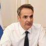 Συμβιβαστική πρόταση Μητσοτάκη που φαίνεται να αποδέχεται ο Πούτιν: Θα πληρώνονται σε... δραχμές οι Ρώσοι για το φυσικό αέριο προς Ευρώπη