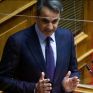 Μητσοτάκης: Η μείωση του ΕΦΚ στα καύσιμα θα στοίχιζε 2 δισ. ευρώ ετησίως