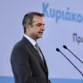 Ο Κ. Μητσοτάκης θα μιλήσει σήμερα σε τελετή για το έργο CCS στο εργοστάσιο της Ηρακλής στο Μηλάκι