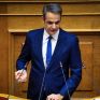 Μητσοτάκης: Πάροχος ενεργειακής ασφάλειας η Ελλάδα στη ΝΑ Ευρώπη - Να μην διακινούνται ευφάνταστα σενάρια για τον GSI