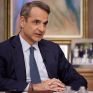 Στο Κάιρο αύριο ο πρωθυπουργός για την διεθνή διάσκεψη για το Μεσανατολικό