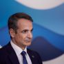 Μητσοτάκης: «Οριστική η απεξάρτηση της ΕΕ από το ρωσικό αέριο – Η Ελλάδα αναβαθμίζεται σε ενεργειακό κόμβο με στήριξη των ΗΠΑ»