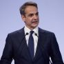 Μητσοτάκης: «Απάτητος δρυμός» ο πυρήνας του Μαινάλου - Χρειαζόμαστε ΑΠΕ, αλλά δεν θα εγκατασταθούν παντού