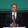 Μητσοτάκης: Οι μειώσεις τιμών στη χονδρική ρεύματος πρέπει να περνάνε στον καταναλωτή – Έχουμε τρόπο να το επιβάλλουμε στις εταιρείες