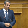 Μητσοτάκης: Αύξηση της επιδότησης στο ρεύμα και έκπτωση 40% στο αέριο για το Δεκέμβριο – Διευκόλυνση για τους αγρότες