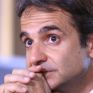 Μητσοτάκης: Θα μπορούσε να μειωθεί η επιχορήγηση στο Ταμείο Εργαζομένων της ΔΕΗ