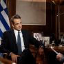 Επίσημη αναγγελία από Μητσοτάκη: Η Exxon Mobil ξεκινάει σεισμικές έρευνες υδρογονανθράκων «Δυτικά» και «Νοτιοδυτικά της Κρήτης»