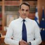 Σήμερα η συνάντηση Μητσοτάκη με τον Επίτροπο, Β. Χούκστρα