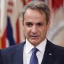 Συνάντηση Μητσοτάκη με τον επικεφαλής του Διεθνούς  Οργανισμού Ατομικής Ενέργειας την Πέμπτη