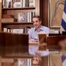 Με έντονο ενεργειακό "άρωμα" το Υπουργικό Συμβούλιο - Αναλυτικά τα θέματα προς συζήτηση