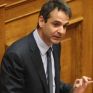 Μητσοτάκης: Μετά από δυο χρόνια απαξίωσης της ΔΕΗ, η κυβέρνηση αποδέχτηκε τη "μικρή ΔΕΗ"
