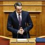 Μητσοτάκης στη Βουλή: Δεν φταίει η απολιγνιτοποίηση για την αύξηση στο ρεύμα - Ο λιγνίτης δεν είναι ανταγωνιστικό καύσιμο
