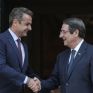Κοινό ανακοινωθέν Μητσοτάκη – Αναστασιάδη: Να σταματήσει η Τουρκία τις παράνομες ενέργειες