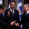Deutsche Welle: Φιλόδοξος αλλά «παράλογα ακριβός» ο EastMed