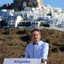 Την Αστυπάλαια θα επισκεφθεί στις 2 Ιουνίου ο πρωθυπουργός, συνοδεύομενος από κλιμάκιο υπουργών και τον Πρόεδρο της Volkswagen