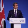 Κ. Μητσοτάκης: Τέλος ο λιγνίτης για την Ελλάδα το αργότερο μέχρι το 2028 - Δυνατή η μετατροπή της χώρας σε ενεργειακό κόμβο
