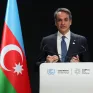 Μητσοτάκης από COP29: Η Ευρώπη να επανεξετάσει το κόστος που πληρώνει για τη μετάβαση - 4 προτάσεις για "μια έξυπνη πράσινη συμφωνία"