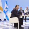 Κύπρος: Κυρώθηκε από την Βουλή η διακυβερνητική συμφωνία για τον αγωγό East Med
