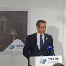Μητσοτάκης: Κομβικός ο ρόλος της Ελλάδας στην Ευρώπη για τις ενεργειακές πολιτικές - Σημαντικές ευκαιρίες για επενδύσεις σε ΑΠΕ και αποθήκευση στη χώρα
