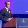 Μητσοτάκης: Ενεργειακή μετάβαση χωρίς ευρωπαϊκή στήριξη καθίσταται εξαιρετικά δύσκολο εγχείρημα - Διαβεβαιώσεις από Σχοινά