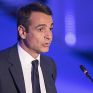 Συνάντηση Κυρ. Μητσοτάκη - διοίκησης ΤΑΙΠΕΔ: Αξιοποίηση της δημόσιας περιουσίας με στόχο προσέλκυση επενδύσεων