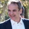 Οι τρεις στόχοι του Κυριάκου Μητσοτάκη στο Νταβός