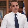 Αύριο οι ανακοινώσεις του Κυρ. Μητσοτάκη για εργασία, οικονομία και τουρισμό