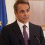 Κ. Μητσοτάκης στην El Pais: Ορατή απειλή η κλιματική κρίση – Απαιτείται άμεση δράση