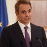 Στη Σαουδική Αραβία για το Middle East Green Initiative ο Μητσοτάκης - Επαφές και με επενδυτές