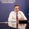 Στην ελληνική υφαλοκρηπίδα το Ορούτς Ρέις με πόντιση καλωδίων για σεισμικές έρευνες - Με τους πολιτικούς αρχηγούς επικοινωνεί ο Μητσοτάκης