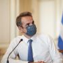 Κυρ. Μητσοτάκης: Η επίσκεψη Πομπέο ενισχύει την εθνική μας γραμμή