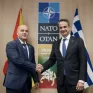Ενεργειακή χροιά στη συνάντηση Μητσοτάκη-Κοβατσέφσκι στο Βίλνιους