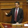 Επιφυλάξεις Μητσοτάκη για την αξιοποίηση του Ελληνικού