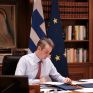 Πλησιάζει η ώρα της κρίσης για την Τουρκία - Στη Σύνοδο Κορυφής της 10ης Δεκεμβρίου οι προκλήσεις της γείτονος