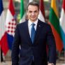 Διπλωματία, επενδύσεις, ενέργεια στην ατζέντα Μητσοτάκη που μεταβαίνει στη Νέα Υόρκη