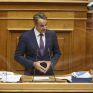 Μητσοτάκης: Εξωγενές και πρόσκαιρο το φαινόμενο της αύξησης των τιμών ενέργειας - Δεν αλλάζει η απόφαση για απολιγνιτοποίηση