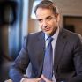 Μητσοτάκης: Κοντά σε λύση για το ενεργειακό κόστος της βιομηχανίας - Καταθέσαμε πρόταση στον ΣΕΒ