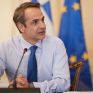 Δηλώσεις ικανοποίησης από Μητσοτάκη και Οικονόμου: Οι προτάσεις της Φον ντερ Λάιεν ένα πολύ σημαντικό βήμα σε σωστή κατεύθυνση - Διακαιώνονται οι πρωτοβουλίες της χώρας μας