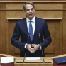 "Φωτοβολταϊκά στο Χωράφι", επιστροφή ΕΦΚ στο πετρέλαιο και πρόσθετη έκπτωση στο ρεύμα - Τα έξι μέτρα που ανακοίνωσε ο Μητσοτάκης για τους αγρότες