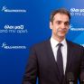 Ιδιαίτερο βάρος στις διασυνδέσεις των νησιών στο κυβερνητικό σχέδιο της ΝΔ για τις υποδομές στην Ελλάδα