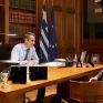 Ελληνική πρόταση στο τραπέζι της Συνόδου Κορυφής του ΟΗΕ για το Κλίμα