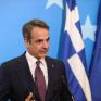 Συναντήσεις του Κυρ. Μητσοτάκη με τον γ.γ. του ΟΠΕΚ και με τον υπουργό Οικονομικών της Γερμανίας