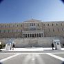 Αντίστροφα ως τις 15 Οκτωβρίου μετρά ο χρόνος για τα προαπαιτούμενα της ενέργειας